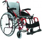 Karma Ergo 115 Self Propel